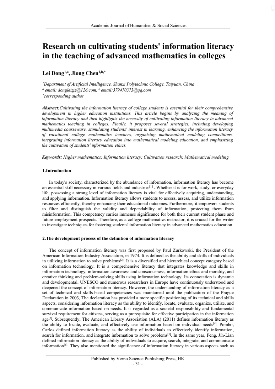Cover Image