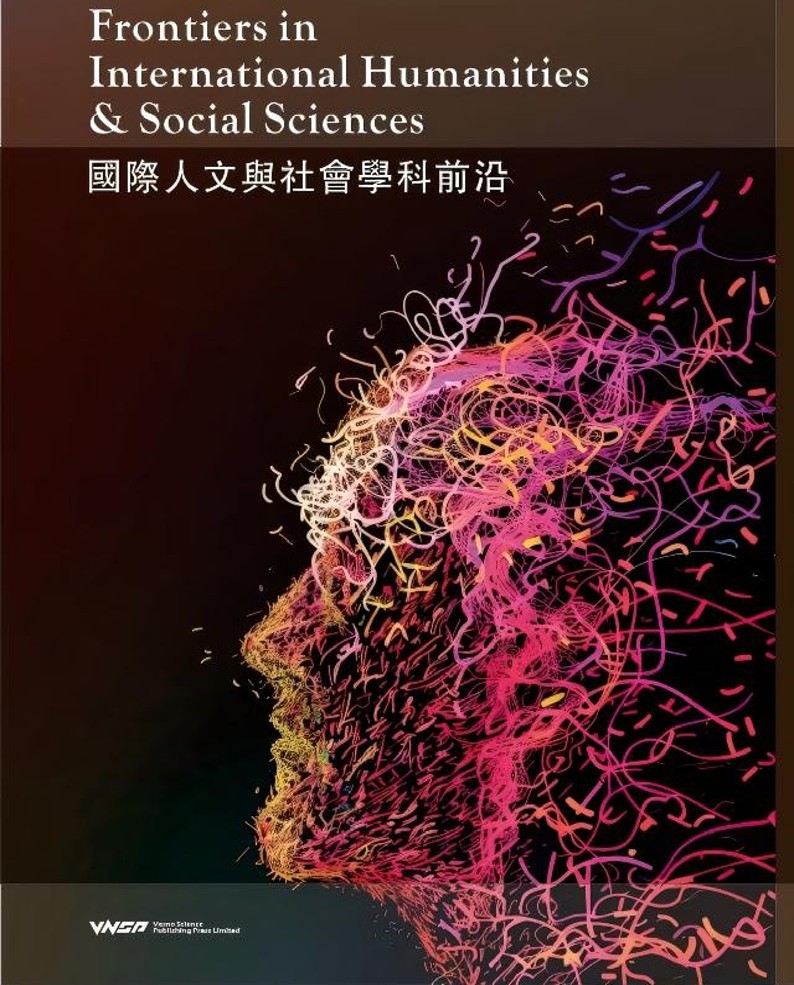 					View Vol. 2 No. 1 (2026): Spring 2026
				